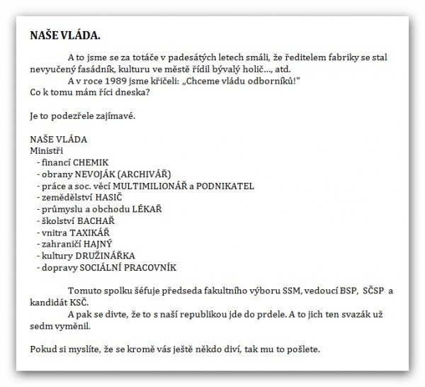 NASE VLADA